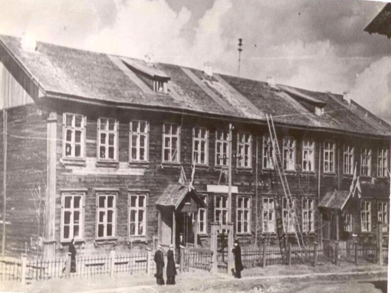 Второе здание школы (с 1945 года)